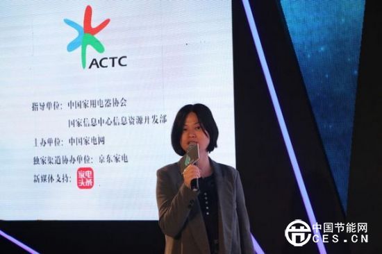 “紅?!笨照{(diào)市場用大數(shù)據(jù)發(fā)現(xiàn)消費者需求