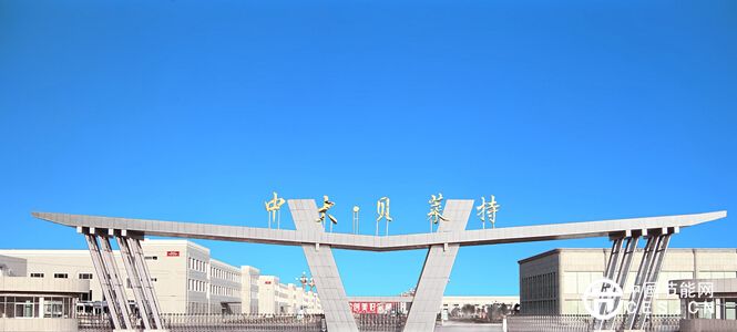 貝萊特蒸發(fā)冷卻式空調(diào)機(jī)組面市