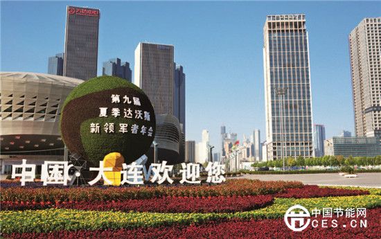 生產(chǎn)全球化到科技全球化：機(jī)器人“占領(lǐng)”達(dá)沃斯