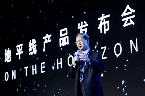 全球領(lǐng)先“中國(guó)芯”橫空出世 智能駕駛加速產(chǎn)業(yè)化