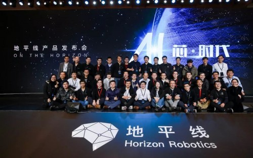 全球領(lǐng)先“中國(guó)芯”橫空出世 智能駕駛加速產(chǎn)業(yè)化