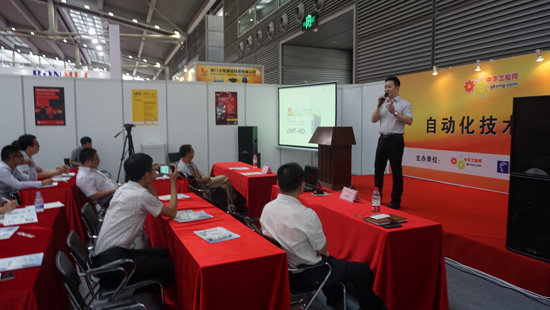 威綸通2015華南自動(dòng)化展圓滿結(jié)束
