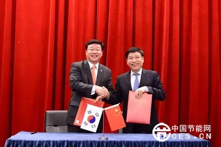苗圩：望中韓在節(jié)能環(huán)保、新能源等領(lǐng)域加強合作