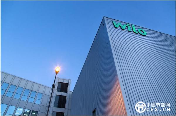世界水泵制造領(lǐng)導(dǎo)廠商威樂WILO加大在中國中西部地區(qū)的資源投入