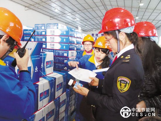 經(jīng)濟發(fā)展新常態(tài)：創(chuàng)建高質(zhì)量中國品牌