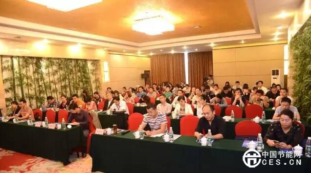 長沙市節(jié)能減排培訓(xùn)班在開福區(qū)順利舉辦