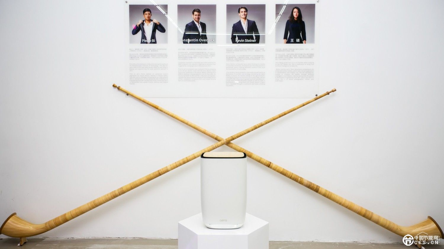 來(lái)自MIT和ETH的高材生團(tuán)隊(duì) 為健康研發(fā)未來(lái)硬件