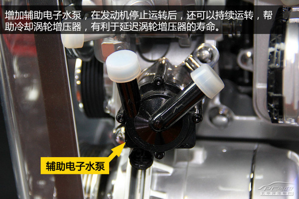 長(zhǎng)城3.0T發(fā)動(dòng)機(jī)技術(shù)解析 未來或搭載于H9 長(zhǎng)城3.0T發(fā)動(dòng)機(jī)技術(shù)解析 未來或搭載于H9