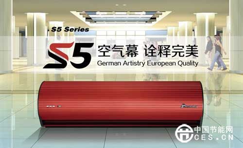 西奧多成功中標(biāo)成都地鐵7號(hào)線工程