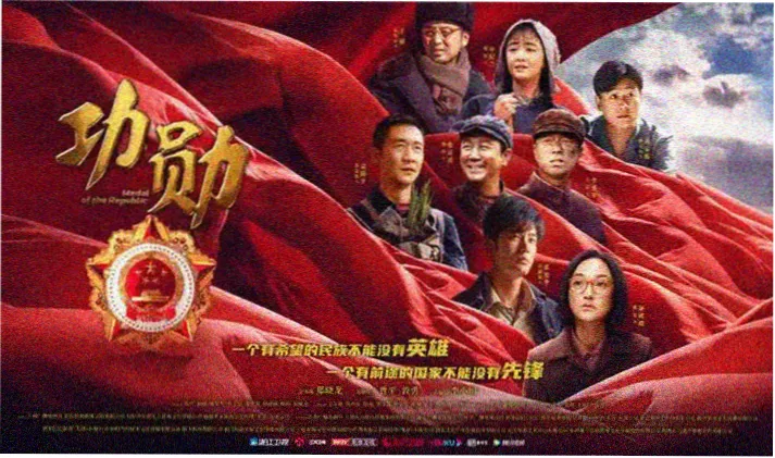 今晚不想睡 夜话栏目 深夜影视